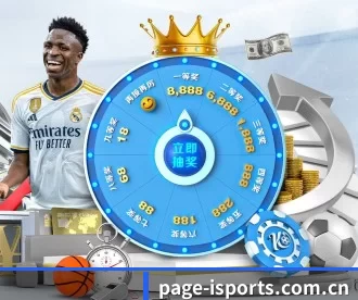 page-isports.com.cn APP 深度功能