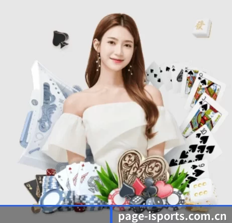 page-isports.com.cn APP 界面